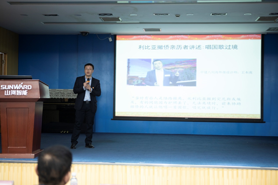 J9集团智能发展“不忘初心 服膺使命”主题教育宣讲活动