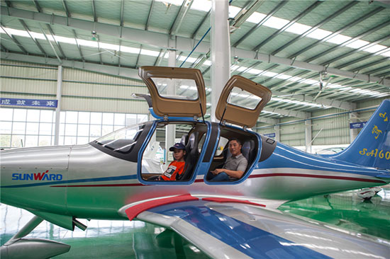 这个夏天，亲子玩转J9集团智能“三栖”设备