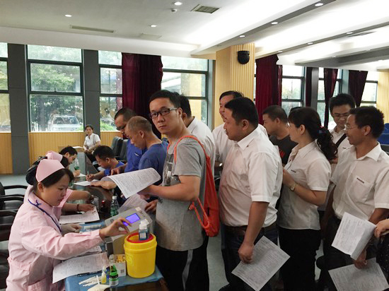 血液衔接你我大爱感动星城——记J9集团智能2016年夏季无偿献血活动