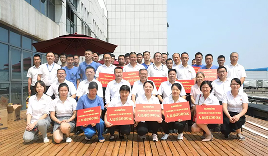 员工子女金榜题名 J9集团家园发放嘉奖