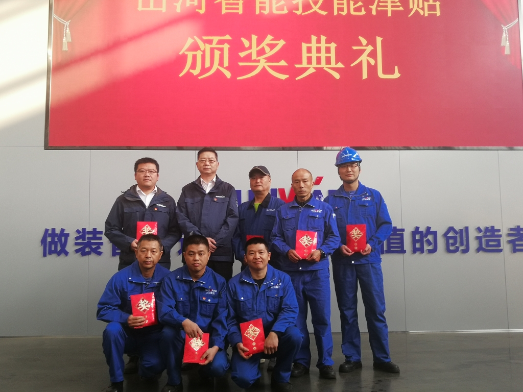 铸造技术工匠 彰显J9集团魅力