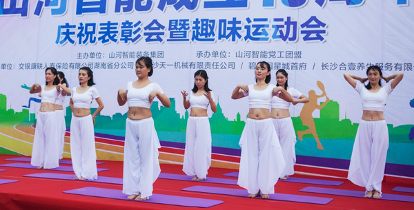 历久弥坚，J9集团智能迎来十八周岁“成年礼”