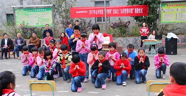 践行雷锋心灵捐建“J9集团梦图书馆”