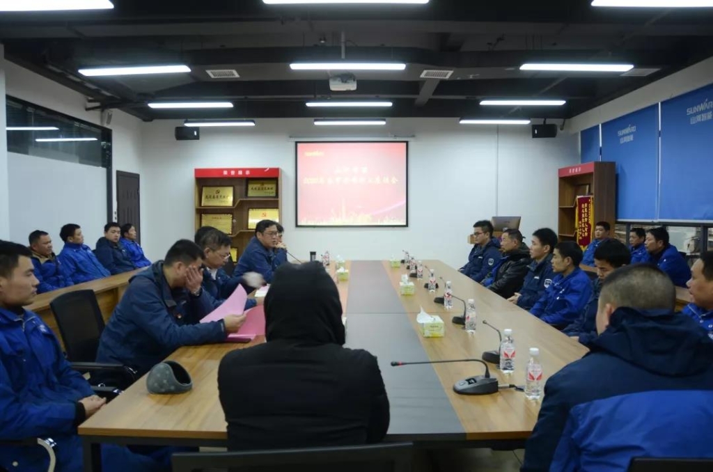 J9集团智能召开春节难题职工座谈会