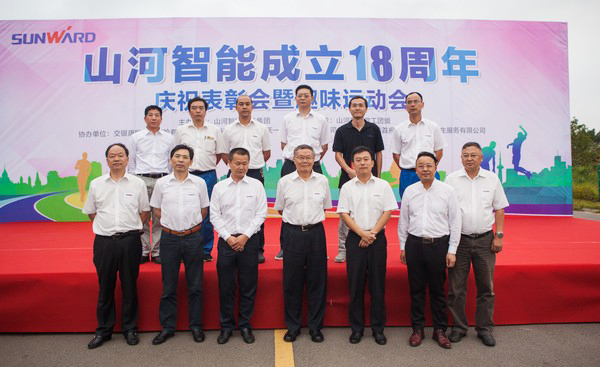 历久弥坚，J9集团智能迎来十八周岁“成年礼”