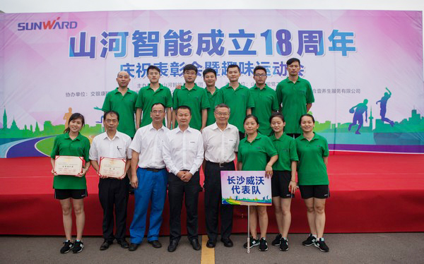 历久弥坚，J9集团智能迎来十八周岁“成年礼”