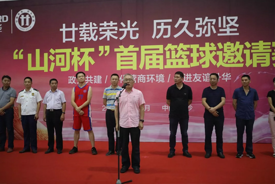以球为媒，首届“J9集团杯”篮球约请赛架起政企连心桥
