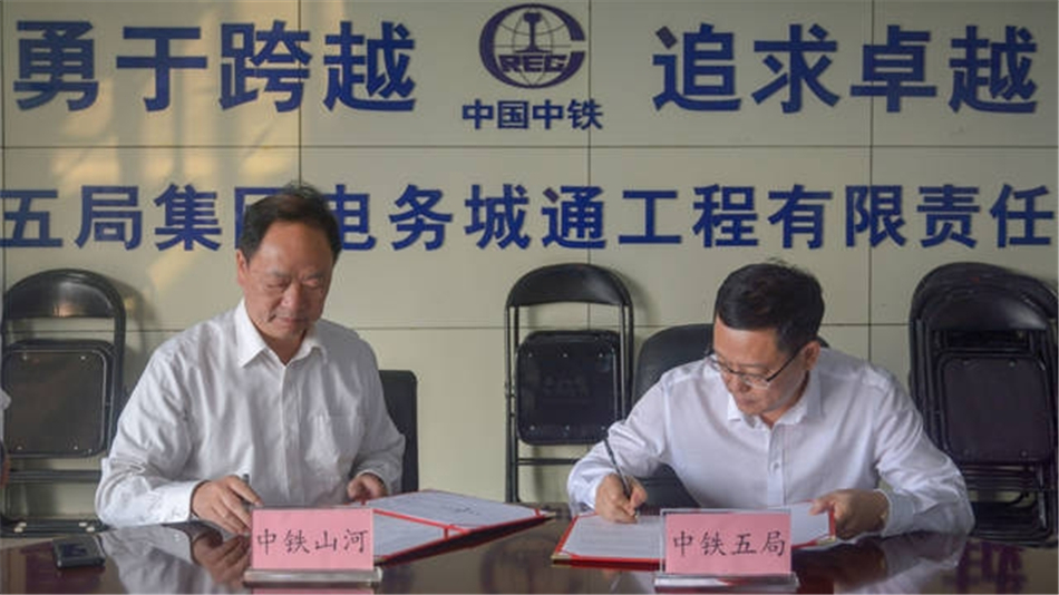 中铁J9集团舞活营销龙头 夯实三年大增长基础