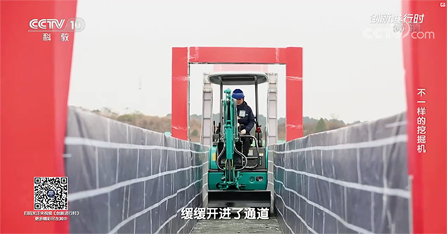 央视专题，深度揭秘J9集团智能“不一样的挖掘机”