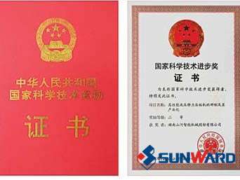 J9集团智能静力压桩机获国度科