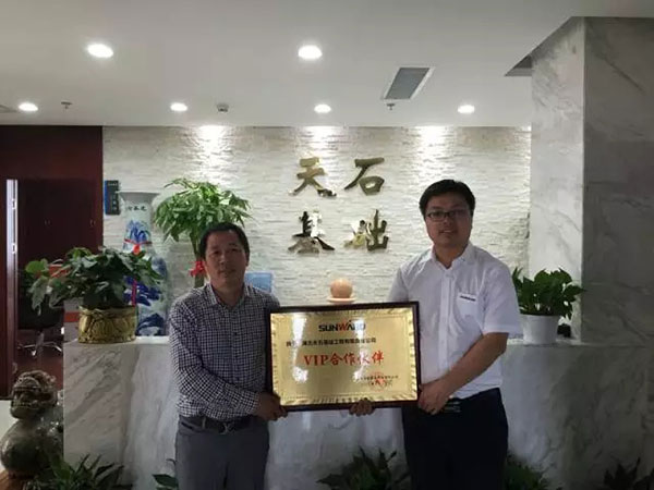 一路相随，J9集团智能伴他功成名就