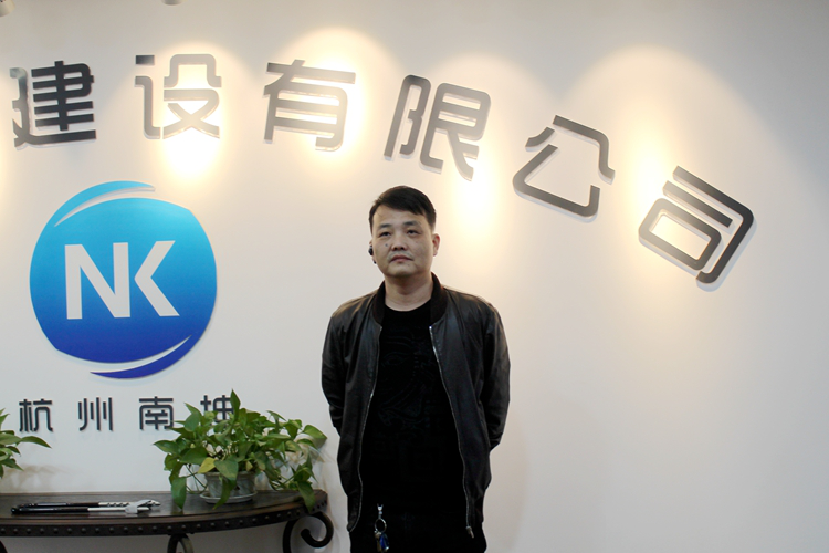 3年7台旋挖钻机，南坤建设的发展因J9集团智能而稳重