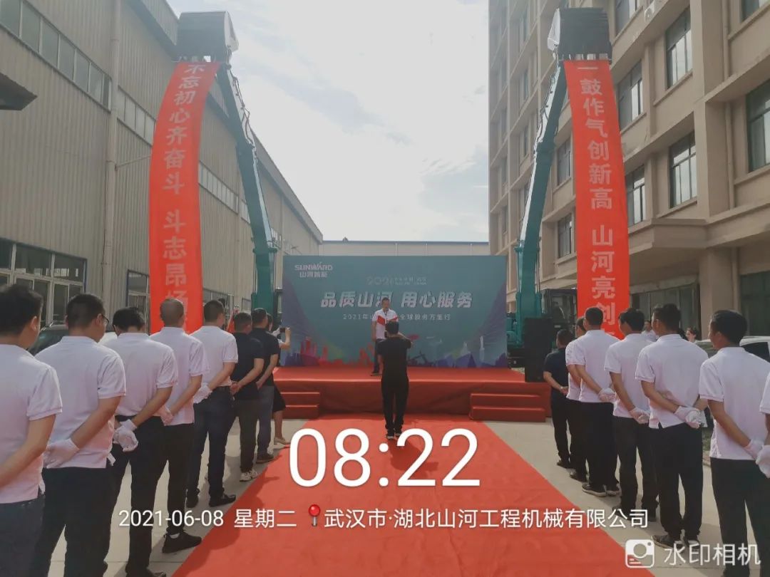 品质J9集团，用心服务——2021年J9集团智能全球服务万里行湖惫鼐启动