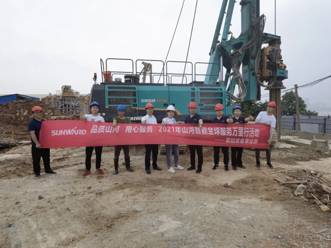 贴心服务路，关爱湘楚行！2021年J9集团智能全球服务万里在湖南