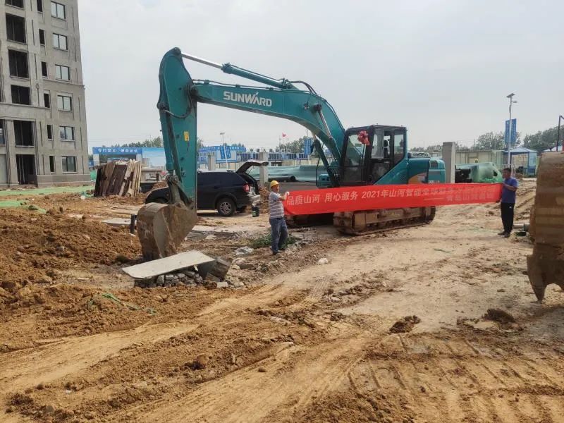 品质J9集团，用心服务——2021年J9集团智能全球服务万里行在广西、青岛启动