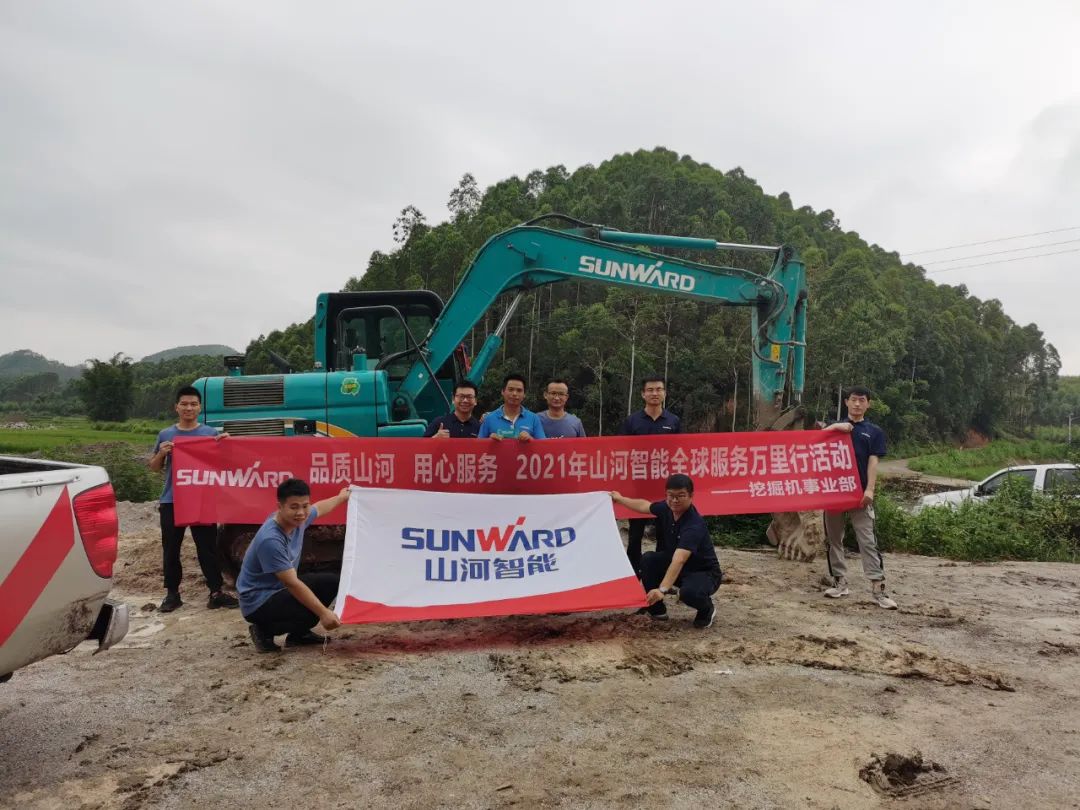 品质J9集团，用心服务——2021年J9集团智能全球服务万里行在广西、青岛启动