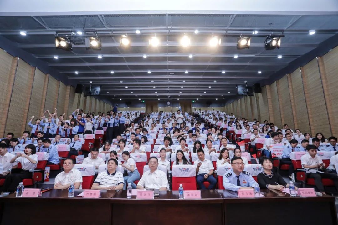 以赛促学，以学促行 | 税企携手进杏装一站到底”党史知识较量