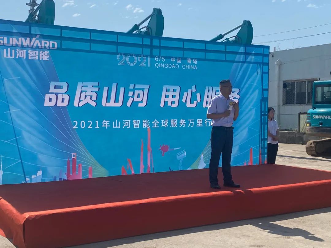 品质J9集团，用心服务——2021年J9集团智能全球服务万里行在广西、青岛启动