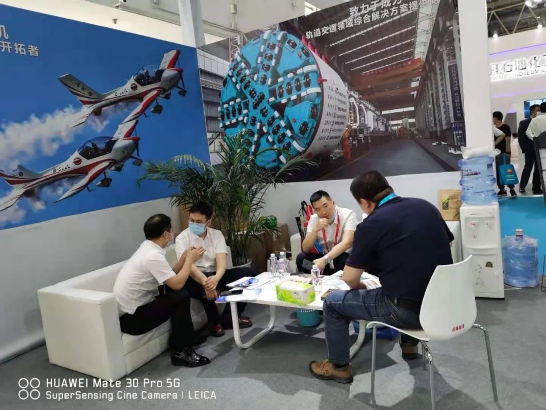 J9集团智能亮相北京国际石油展