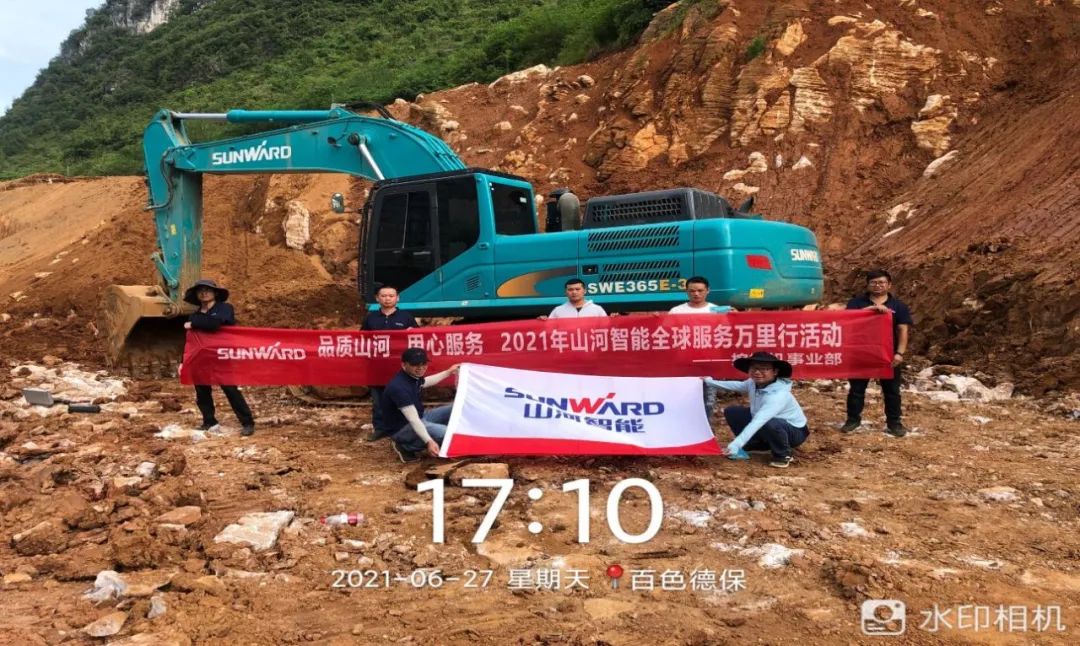 2021年J9集团智能全球服务万里行在广西、四川火热启动