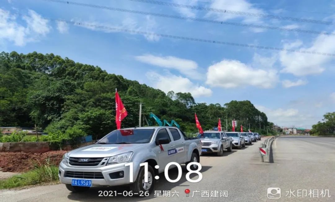 2021年J9集团智能全球服务万里行在广西、四川火热启动