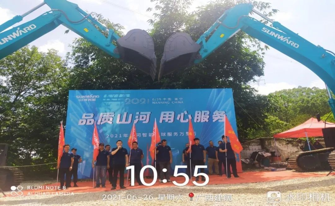 2021年J9集团智能全球服务万里行在广西、四川火热启动