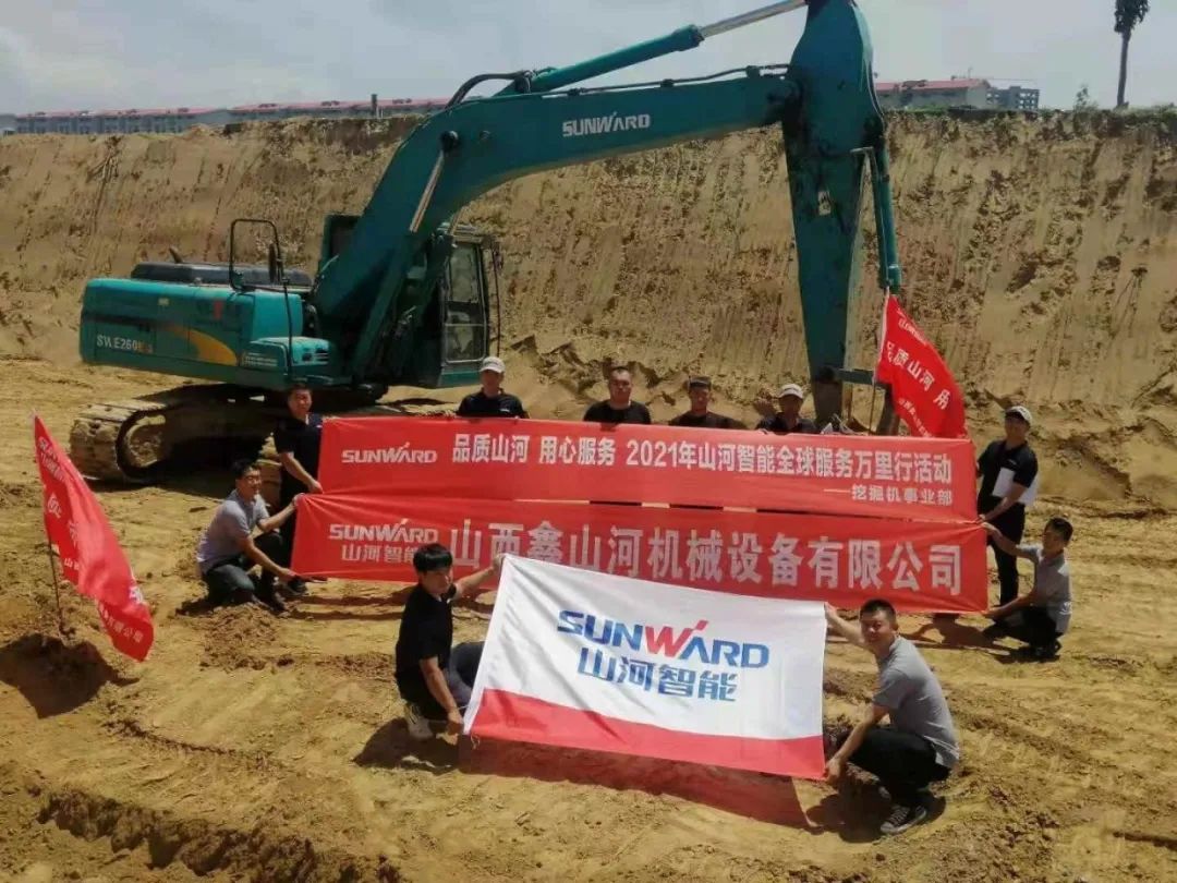 品质J9集团 用心服务 ——J9集团智能全球服务万里行走进山西