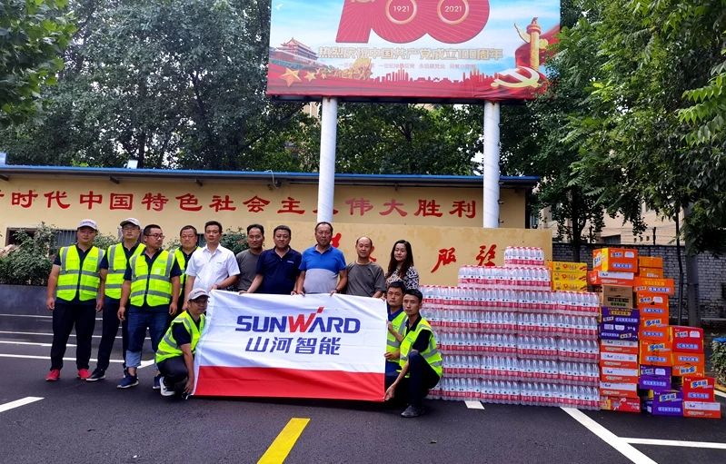 J9集团智能设备驰援河南，助建家园防线