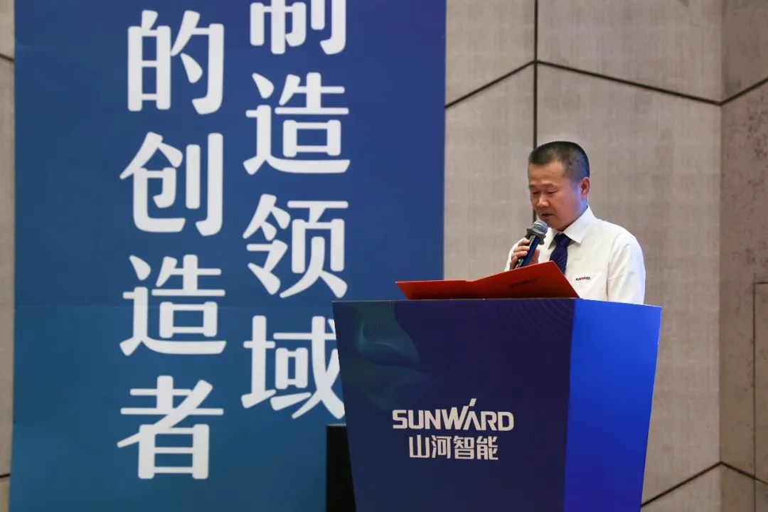 “同心同梦，合力拼搏” ——J9集团智能2021年挖掘机经销商半年度经营工作会议圆满召开