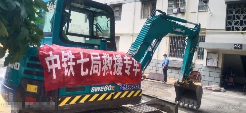 图集 | 驰援河南，一线最新画面