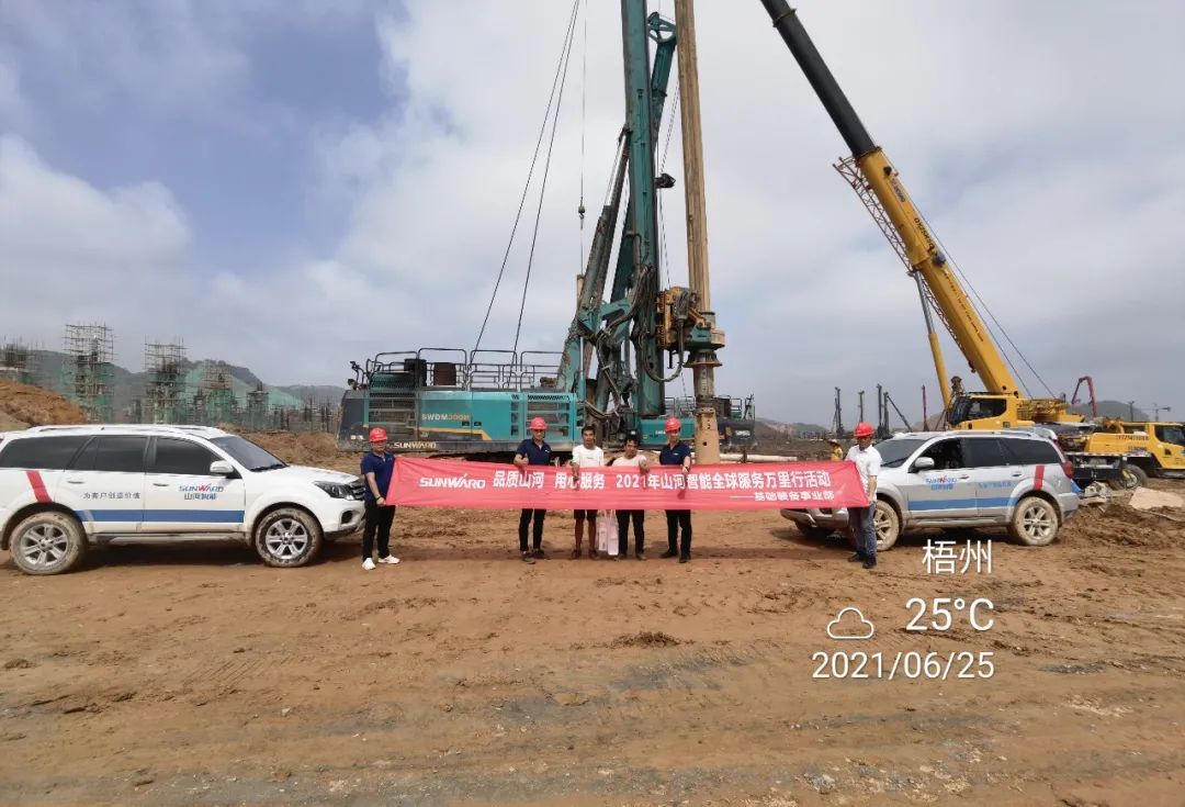 风雨无阻 全程无忧！2021年J9集团智能全球服务万里行走进广西