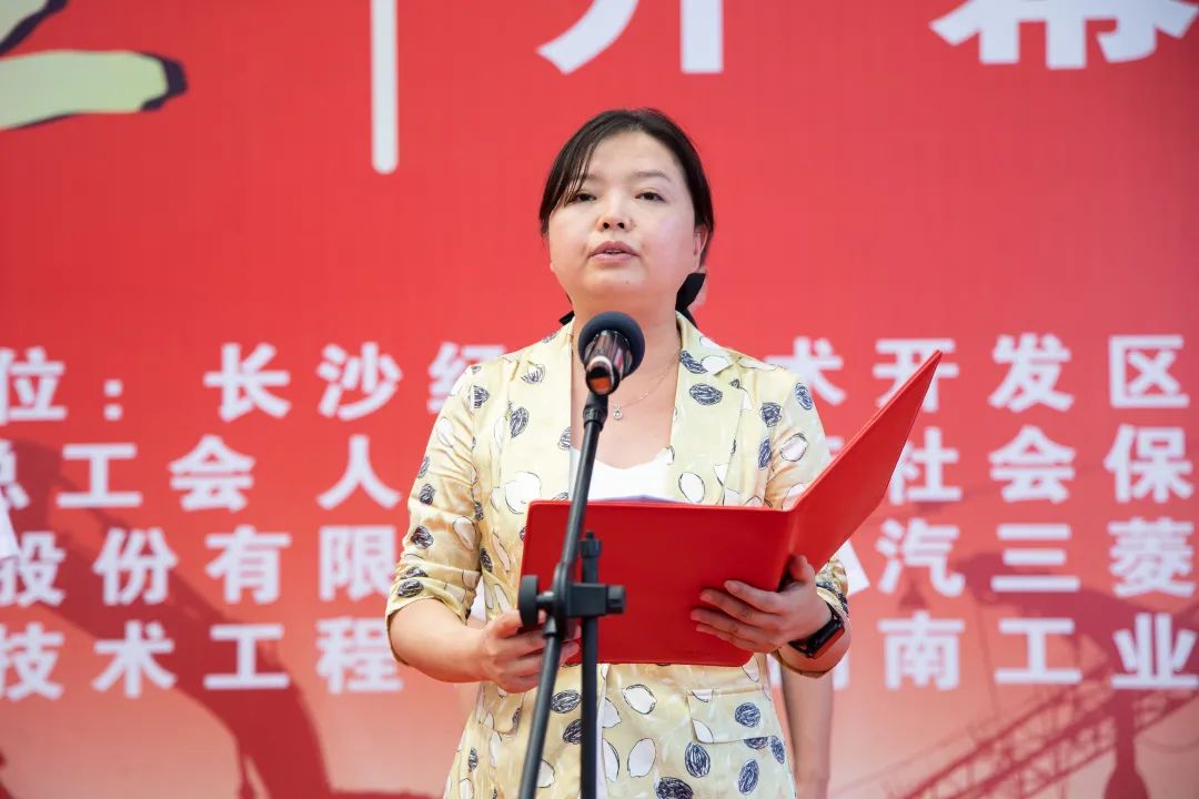 “星沙工匠”在J9集团工业城开赛啦