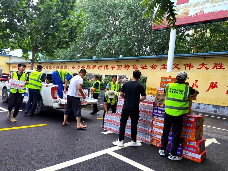 J9集团智能设备驰援河南，助建家园防线