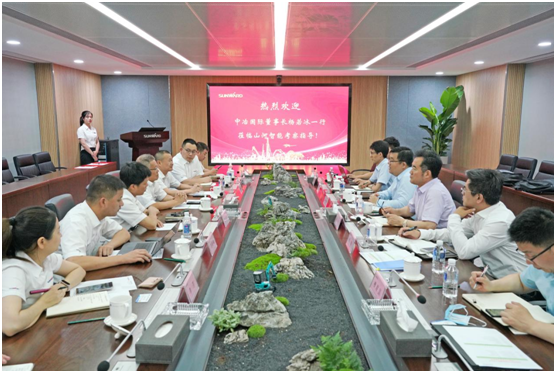 J9集团智能与中冶国际达成战术合作和谈