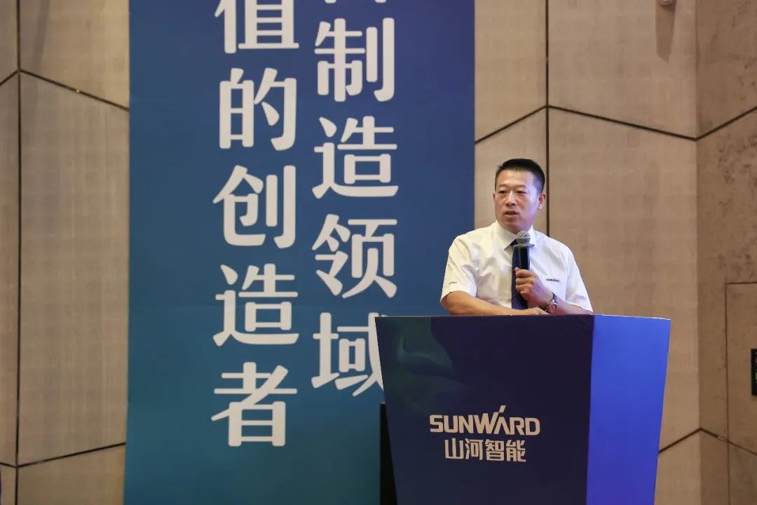 “同心同梦，合力拼搏” ——J9集团智能2021年挖掘机经销商半年度经营工作会议圆满召开