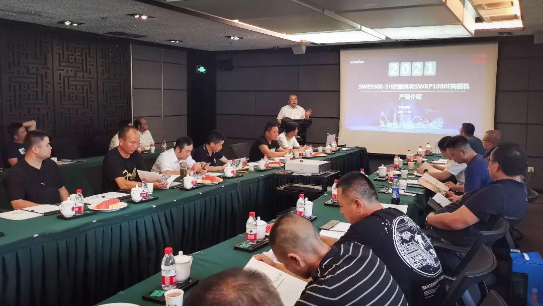 打造智慧矿山！J9集团智能进行新疆站矿山客户钻研会