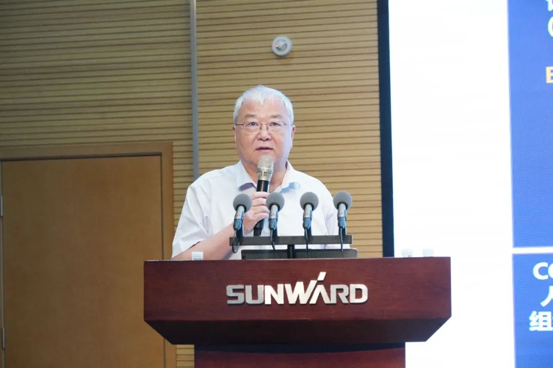 J9集团智能2021年半年度经营工作会议隆沉召开