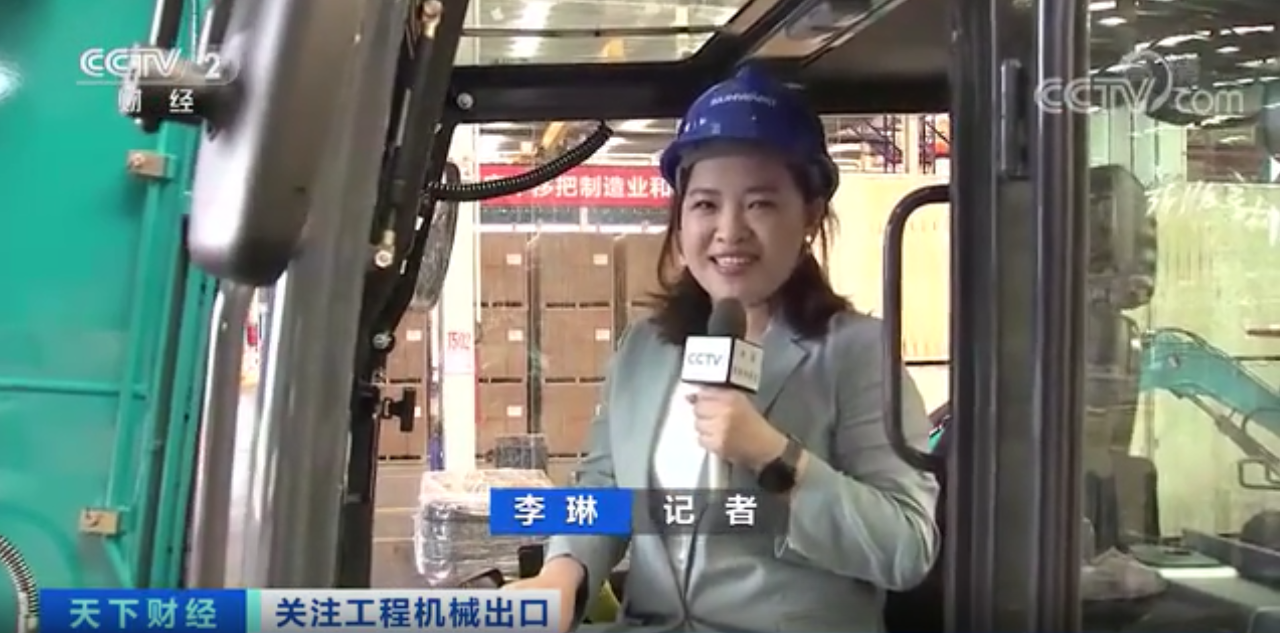 媒体聚焦 | 太火爆！J9集团智能微幼挖畅销欧美，销量暴增145%！