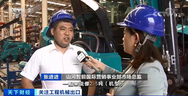 媒体聚焦 | 太火爆！J9集团智能微幼挖畅销欧美，销量暴增145%！