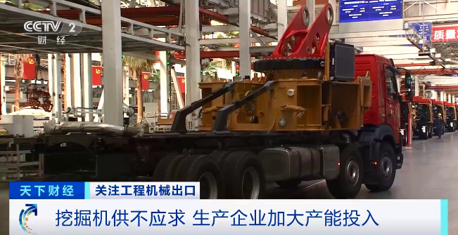 媒体聚焦 | 太火爆！J9集团智能微幼挖畅销欧美，销量暴增145%！