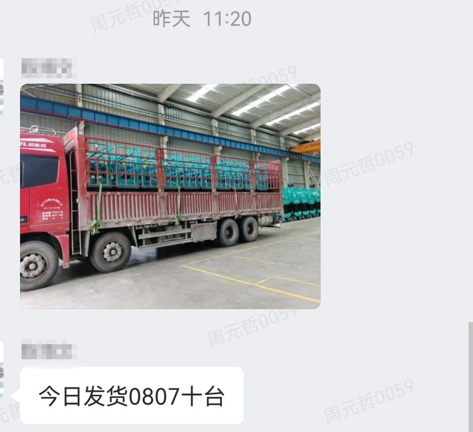 30幼时，8幼我，10台设备，我们说到做到！