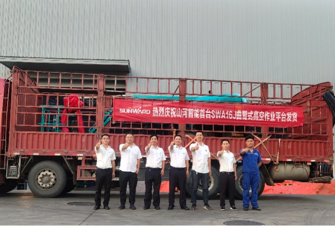 匠心打造！J9集团智能曲臂式高空作业平台正式投放市场