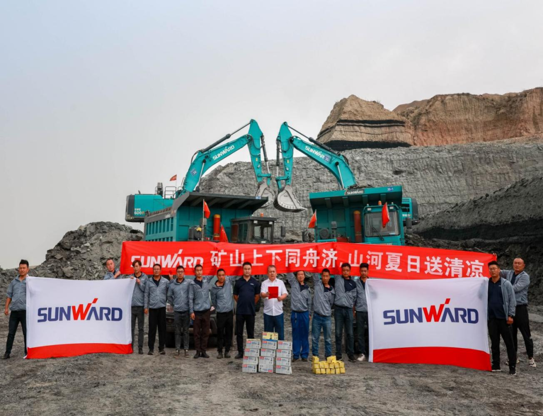 致敬！守护矿山的“J9集团卫士”