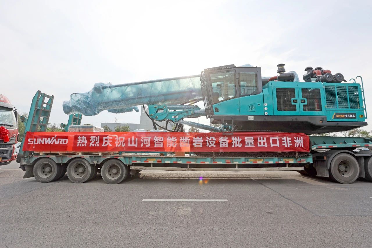 批量出口非洲！J9集团智能一体化潜孔钻机助力“一带一路”建设