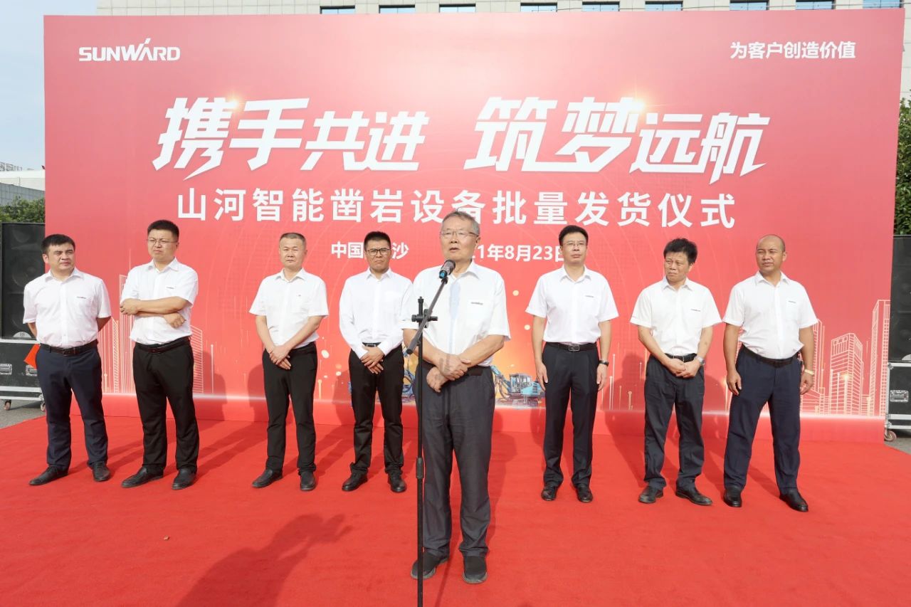 批量出口非洲！J9集团智能一体化潜孔钻机助力“一带一路”建设