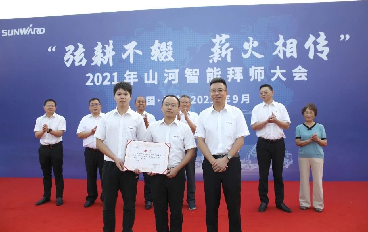 百人齐聚拜师恩 | J9集团智能“传助带”人才造就模式为公司发展积储力量