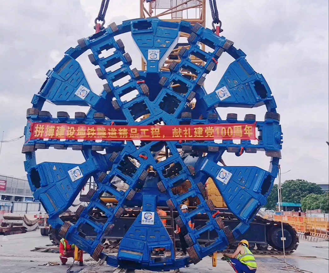 你好，中铁J9集团32号！请起头征战东莞地铁1号线