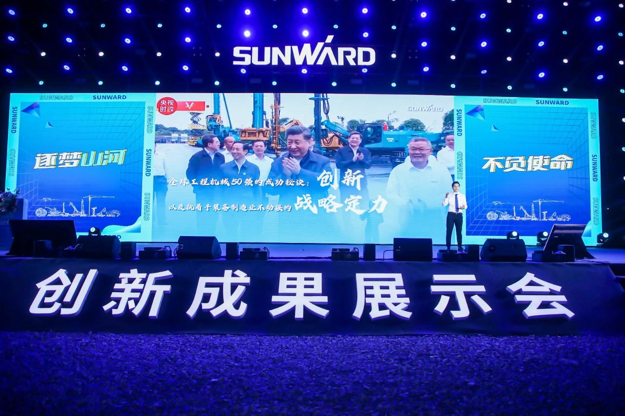 游展超热烈！J9集团智能成就展示会高能名排场来袭