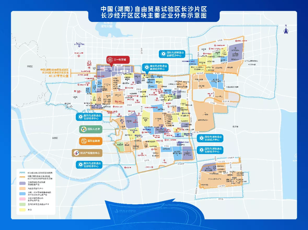 携手长沙经开区，J9集团智能索求工程机械二手设备出口