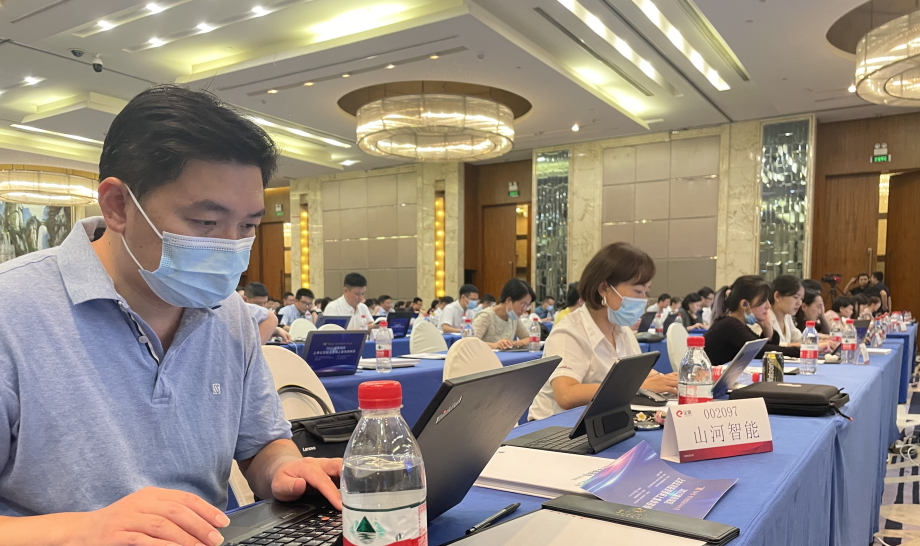 2幼时、67个问题，在投资者网上集体欢迎日活动上他们说了这些→